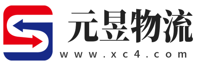 衡水